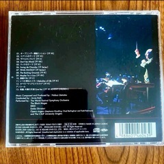 オーケストラ　ファイナルファンタジー CDまとめ売りの画像