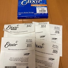 【ジャンク品】アンプ　エフェクターなどの画像