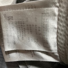 コニー抱っこ紐Sの画像