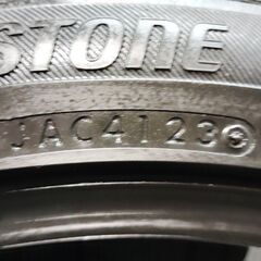 【新品】BS BRIDGESTONE ICEPARTNER2 215/45R17 87Q 17インチ スタッドレス 4本 23年製 プリウス カローラツーリング BRZ 86等　(MTF124)クレジットカード QRコード決済可能の画像