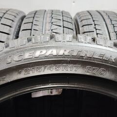 【新品】BS BRIDGESTONE ICEPARTNER2 215/45R17 87Q 17インチ スタッドレス 4本 23年製 プリウス カローラツーリング BRZ 86等　(MTF124)クレジットカード QRコード決済可能の画像