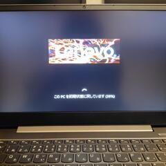 Lenovo IdeaPad S540 の画像