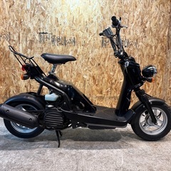 【希少な1台です!!／現車確認歓迎!!🔥🙆🏽】在庫有◎綺麗なホンダ・バイトが入庫しました!!の画像