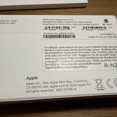 Apple Pencil Proの画像