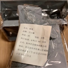 家庭用シンプル靴ラック／重ね置き・ドア掛け可能タイプ の画像