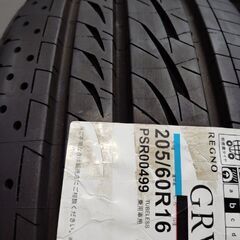 【新品】BS BRIDGESTONE REGNO GRVll レグノ 205/60R16 92H 16インチ 夏タイヤ 4本 23年製 レガシィB4 ヴォクシー エスクァイア等 (MTX303)クレジットカード QRコード決済可能の画像
