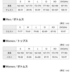 MOVESPORTのポロシャツの画像