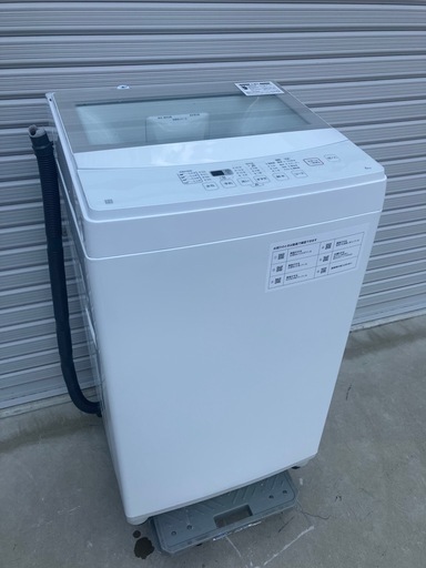 分解洗浄済み！2020年製】6kg洗濯機‼️ニトリ‼️ (Birdie1015