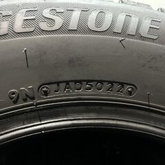BS BRIDGESTONE ICEPARTNER2 195/65R15 15インチ スタッドレス 4本 22年製 プリウス セレナ ヴォクシー カローラツーリング等　(KTA310)クレジットカード QRコード決済可能の画像