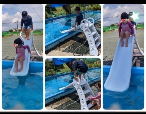 トイザらス限定滑り台　プールスライダー　ロング折り畳み滑り台