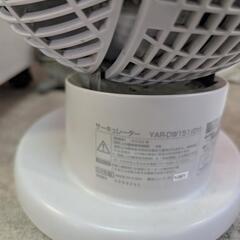 YAMAZEN サーキュレーター扇風機 白の画像
