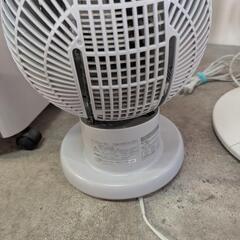 YAMAZEN サーキュレーター扇風機 白の画像