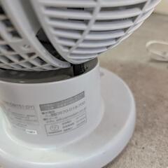 YAMAZEN サーキュレーター扇風機 白の画像