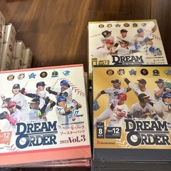 DREAM ORDER ドリームオーダー　
未開封ボックス の画像