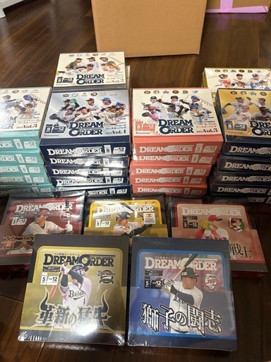 レア物　1993年　イギリス王室トレーディングカード　132枚セット Amazon.co.jp: コナミ 遊戯王 トレーディングカードゲーム 25