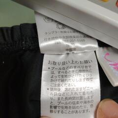 スイミングスパッツの画像