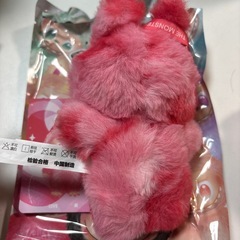 正規品　POP MART Big into Energy ぬいぐるみキーホルダー 赤の画像