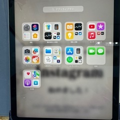 iPad Airの画像