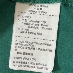 【✨美品✨】NIKETトレーニングシャツの画像