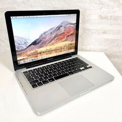 【動画編集】7月分⑩MacBook Pro 大容量HDD500GB搭載 メモリ8GB Corei5 iPhone 連携 仕事•学校にの画像