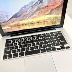 【動画編集】7月分⑩MacBook Pro 大容量HDD500GB搭載 メモリ8GB Corei5 iPhone 連携 仕事•学校にの画像