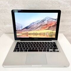 【動画編集】7月分⑩MacBook Pro 大容量HDD500GB搭載 メモリ8GB Corei5 iPhone 連携 仕事•学校にの画像