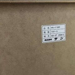 IKEA MALM マルム風　ローチェスト ダークブラウン　3段の画像