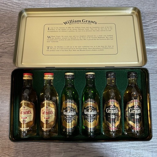 古酒　ミニボトル7本セット 未開栓グランツミニボトルセット (ひまわり) 北伊丹のお酒の中古
