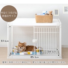 ペットケージ　サークル　屋根　トレー付きの画像