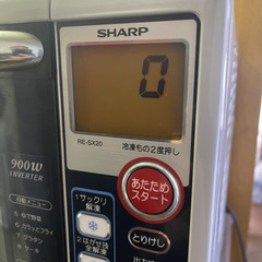 【無料！！】8/3まで受付中！！シャープ 電子レンジの画像