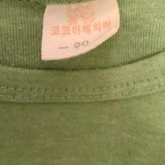 ロングTシャツ2枚セットの画像