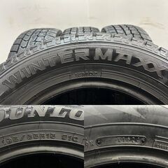 DUNLOP WINTER MAXX WM02 195/65R15 15インチ スタッドレス 4本 24年製 バリ溝 プリウス セレナ ヴォクシー カローラツーリング等 (KTB325)クレジットカード QRコード決済可能の画像