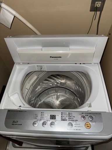 洗濯機 5kg 一人暮らし Panasonic NA-F50B9 パナソニック NA-F50B9