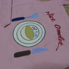 Nice Omelet エプロン ピンク系 お譲りします。＊石川県＊美川より＊期間限定の画像