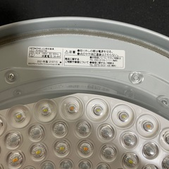 日立　６畳向けシーリングライト　の画像