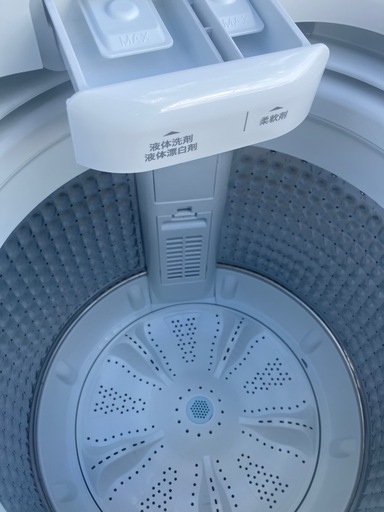 【未使用品！2024年製】4.5kg洗濯機‼️ハイアール‼️見学無料‼️