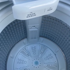 【未使用品！2024年製】4.5kg洗濯機‼️ハイアール‼️見学無料‼️の画像