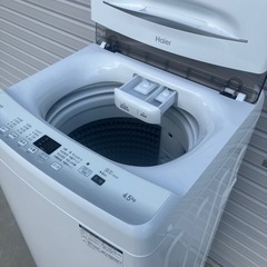 【未使用品！2024年製】4.5kg洗濯機‼️ハイアール‼️見学無料‼️の画像