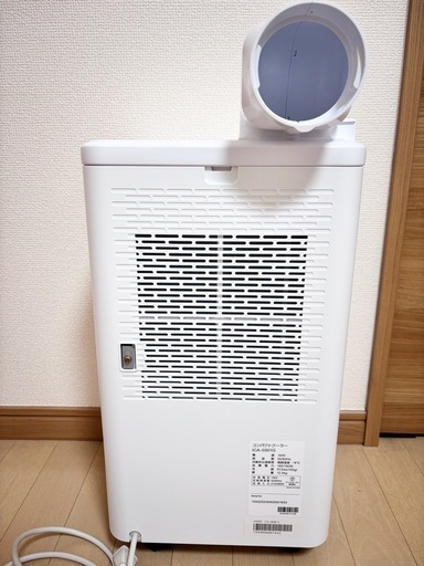 IRIS OHYAMA コンパクトエアコン ICA-0301G アイリスオーヤマ ICA-0301G コンパクトクーラー ホワイト