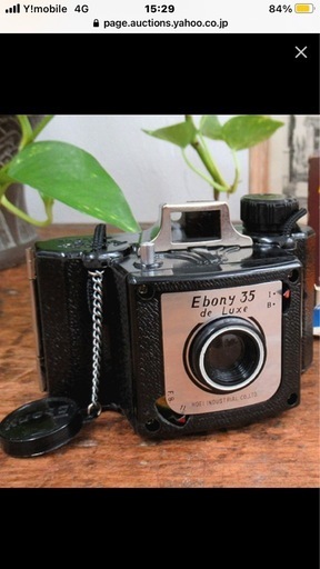 骨董品、カメラＥ　bony35 骨董品 骨董品、カメラE bony35 希少な昭和レトロカメラ『Ebony 35 De