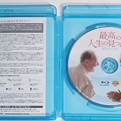 【Blu-ray】最高の人生の見つけ方の画像