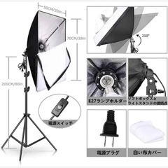 ソフトボックス LED 撮影用 ライト 50x70cm 照明キット 遠隔操作の画像