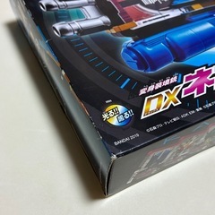 仮面ライダージオウ　DXネオディエンドライバーの画像