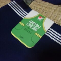 未使用 エプロンドレス 割烹着 2着 セット ジャスコ（箱入り）お譲りします。＊石川県＊美川より＊期間限定の画像