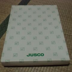 未使用 エプロンドレス 割烹着 2着 セット ジャスコ（箱入り）お譲りします。＊石川県＊美川より＊期間限定の画像