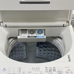 送料・設置込み可　洗濯機　7kg TOSHIBA 2019年【分解クリーニング済み】の画像