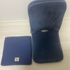 座椅子の画像