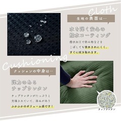 カウチソファ 2人掛けの画像
