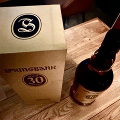 スプリングバンク30年 箱付き　の画像