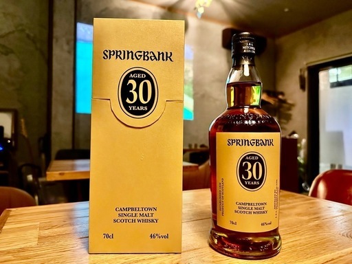 【最終値下げ】SPRINGBANK スコッチウイスキー 3本セット バラ売り場可 Springbank-Hand-Filled-59.9.